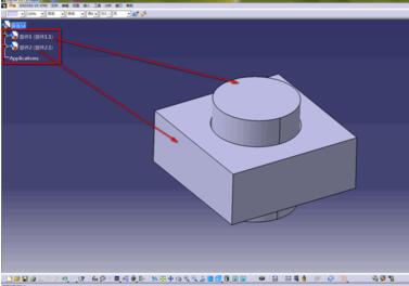 Catia查看装配体剖面的操作方法