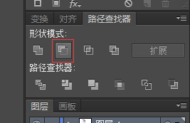 ai绘制电脑图标的详细方法