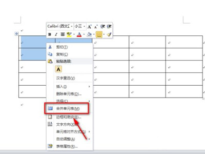 word文档怎么合并单元格?word文档单元格合并步骤介绍