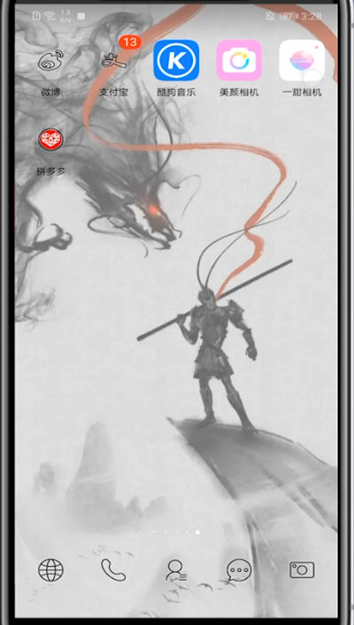 一甜相机里关掉的自带妆容方法技巧