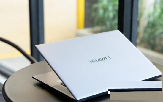 华为matebook16怎么样?华为matebook16参数配置介绍