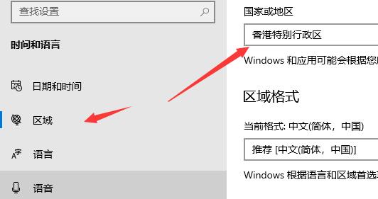 xgp怎么开会员？xgp开会员方法介绍