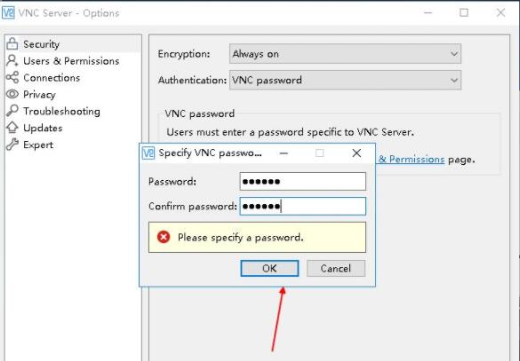 vnc怎么设置服务器密码 vnc设置服务器密码方法