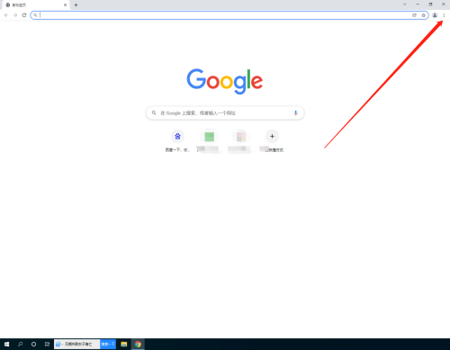 谷歌浏览器怎么关闭登录谷歌?谷歌浏览器关闭登录谷歌方法