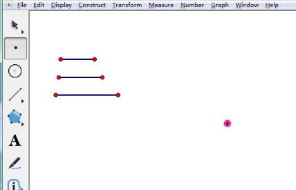 几何画板使用线段绘制同心圆的操作流程