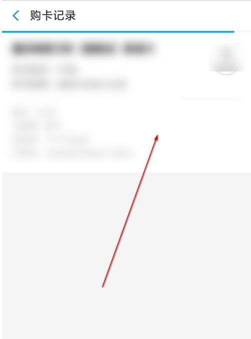 淘票票app在哪查看影城卡详情 淘票票app查看影城卡详情方法介绍