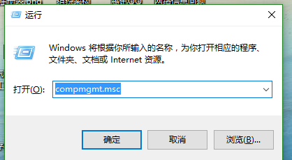 Premiere中运行导致电就蓝屏的处理方法
