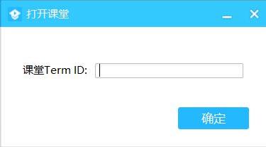 腾讯课堂如何扫二维码加入课程？腾讯课堂扫二维码加入课程方法