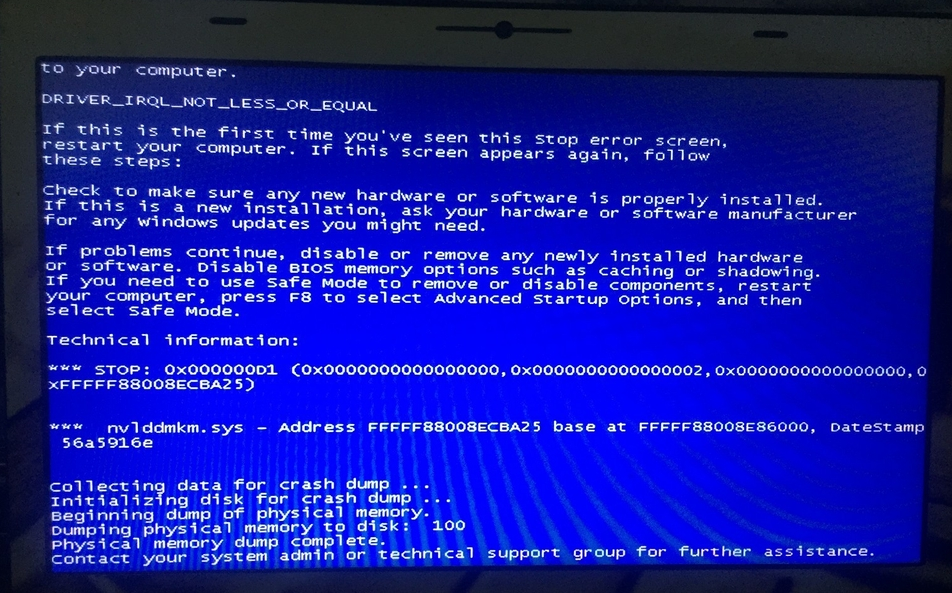 Premiere中运行导致电就蓝屏的处理方法