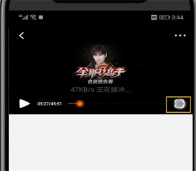 腾讯视频截图保存到相册的方法步骤
