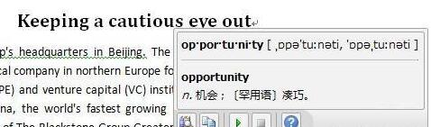 word2010翻译功能实现中英转换的操作方法