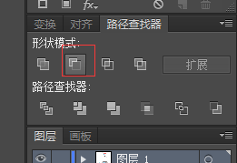 ai绘制电脑图标的详细方法