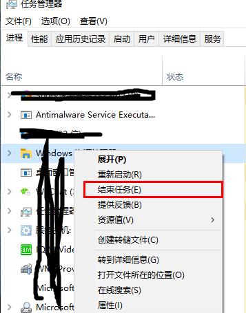 文件正使用中无法删除怎么办?win10删除文件提示正使用中的应对办法(7)