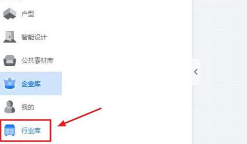 酷家乐如何测量距离?酷家乐测量距离的方法