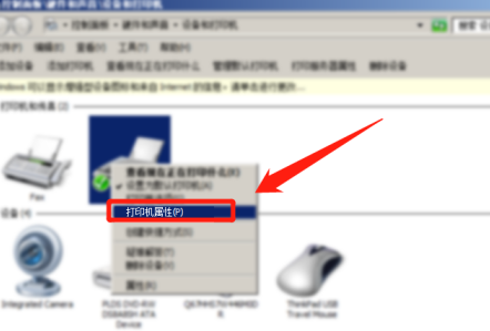 HP Smart怎样双面打？HP Smart双面打的方法