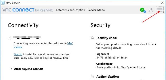 vnc怎么设置服务器密码 vnc设置服务器密码方法