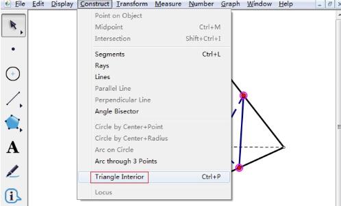 几何画板切割三棱锥的简单教程