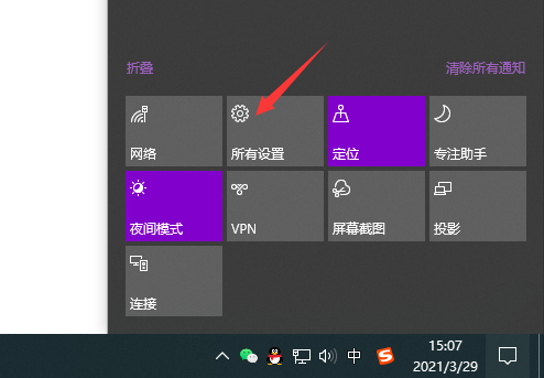 win10电脑如何使用usb连接手机摄像头?win10电脑使用usb连接手机摄像头方法