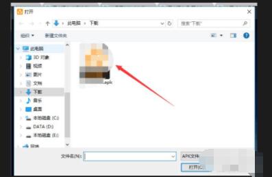 雷电模拟器如何安装apk文件 雷电模拟器安装apk文件方法