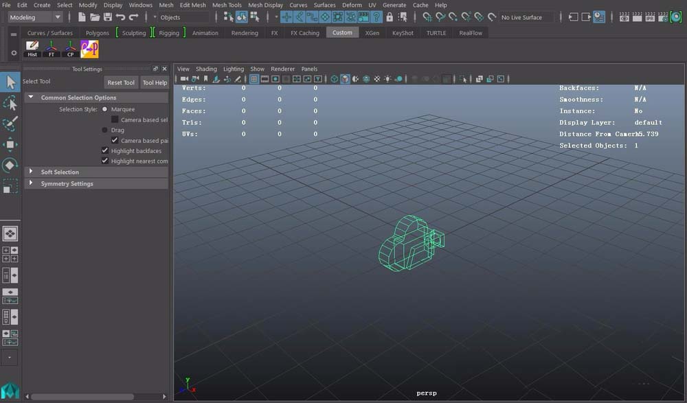 maya使用摄像机渲染的详细操作方法