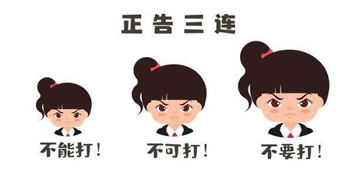 小鸡宝宝考考你,4月30日是什么日子