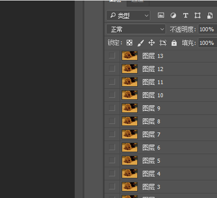 photoshop cc 2018如何缩放图层?photoshop cc 2018缩放图层的方法