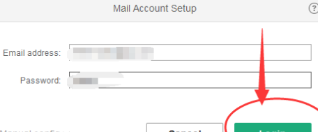 wps2007将邮箱语言设置为中文的详细过程
