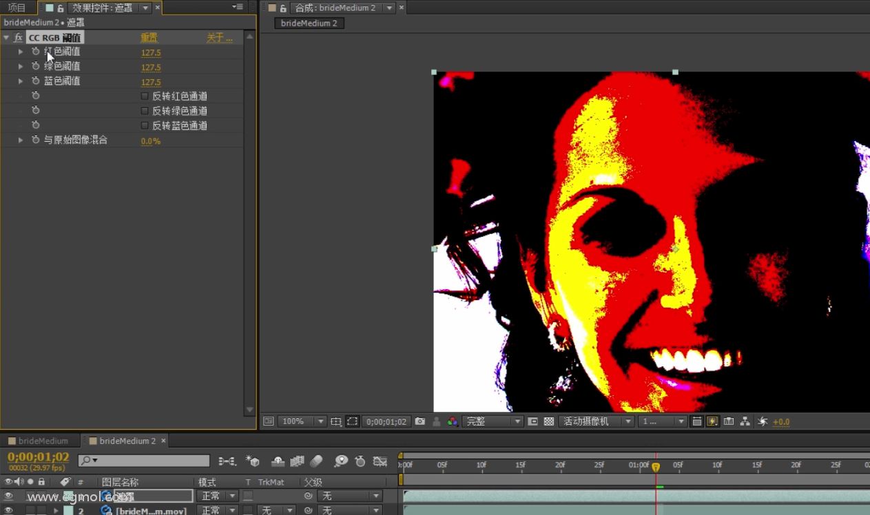 AE进行磨皮的操作方法