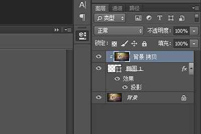 Photoshop局部放大图的操作步骤