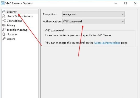 vnc怎么设置服务器密码 vnc设置服务器密码方法