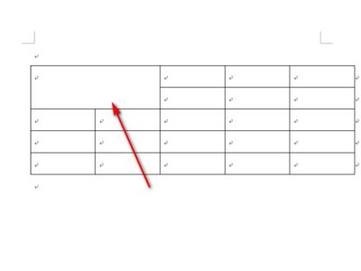 word文档怎么合并单元格?word文档单元格合并步骤介绍