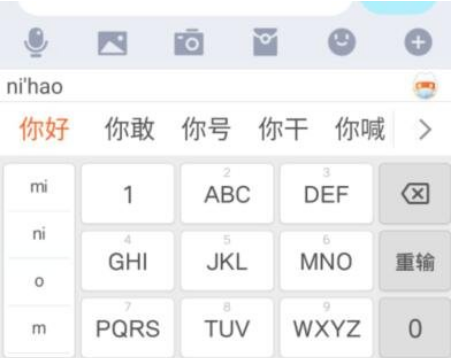 搜狗输入法表情包对应文字怎么弄 搜狗输入法操作表情包对应文字方法