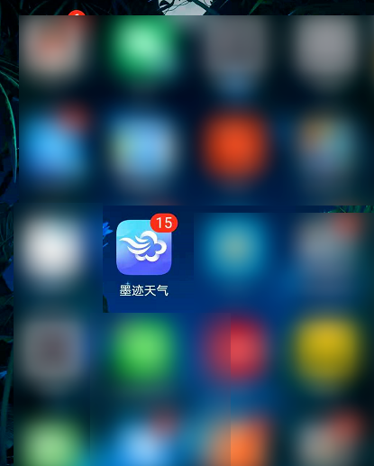 墨迹天气怎么查询台风信息？墨迹天气查询台风信息方法介绍