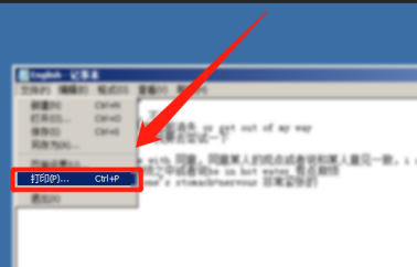 HP Smart怎样双面打？HP Smart双面打的方法