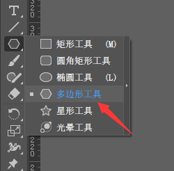 AI如何制作风车矢量图？AI制作风车矢量图详细步骤