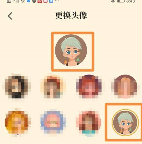 七猫免费小说怎样更改头像？七猫免费小说更改头像的方法