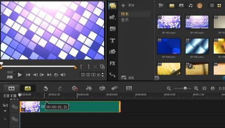 会声会影如何实现效果叠加?会声会影中效果叠加的方法