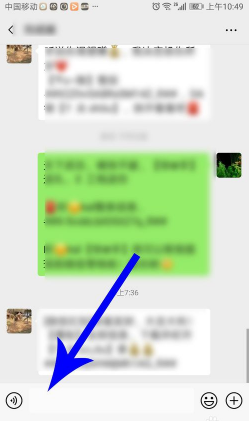 快手提现天天拆红包的方法步骤