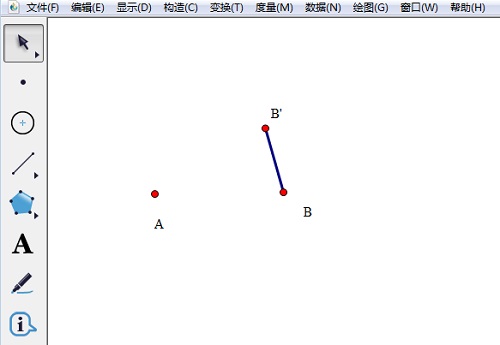 几何画板中迭代设计正十二边形的方法步骤