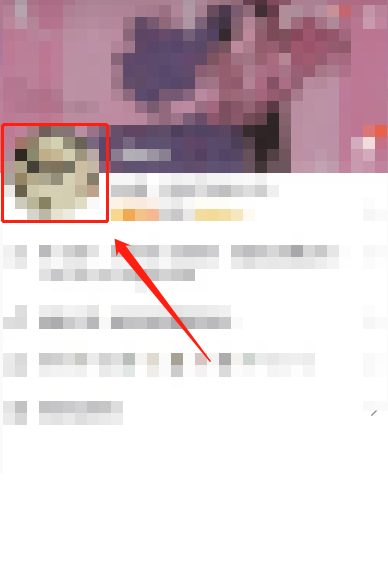 QQ怎么设置超级QQ秀头像?QQ设置超级QQ秀头像方法