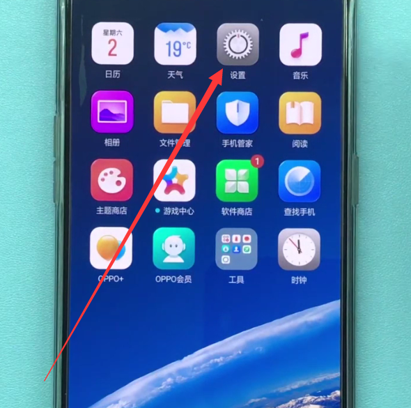 oppo手机开启应用分身的详细步骤