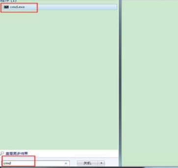 Python解释器在哪里？Python找到解释器的方法