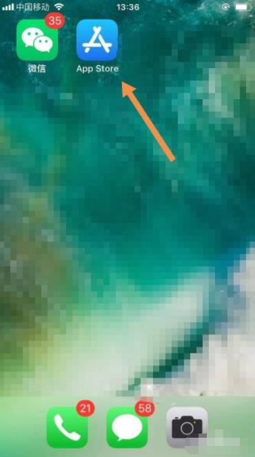 微信8.0怎么更新 微信更新到8.0版本教程