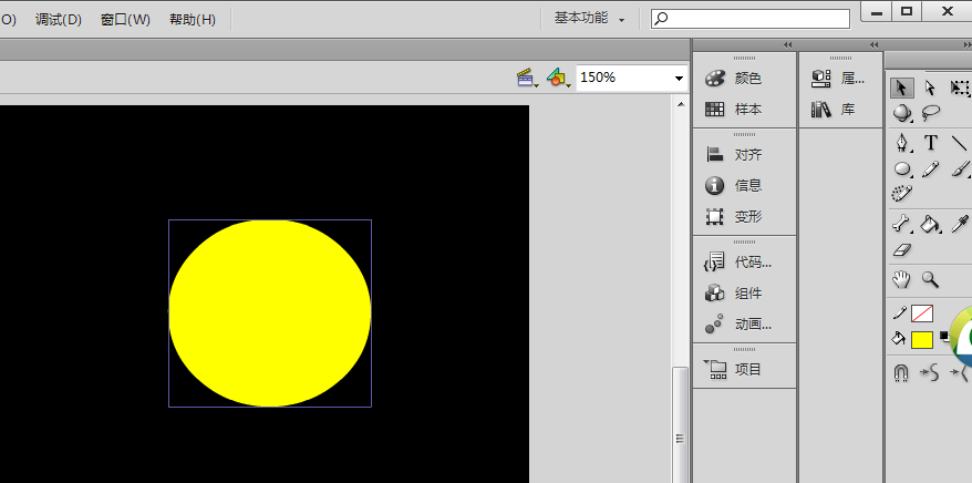Flash图片转换为元件的操作方法