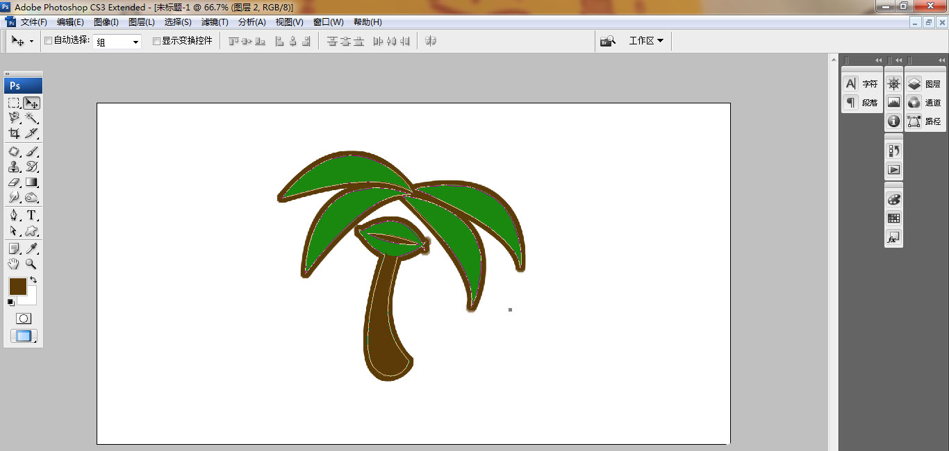 ps怎么画卡通椰子树?ps画卡通椰子树步骤教程