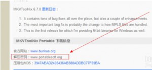 快压怎么解压密码？快压解压密码的详细方法介绍