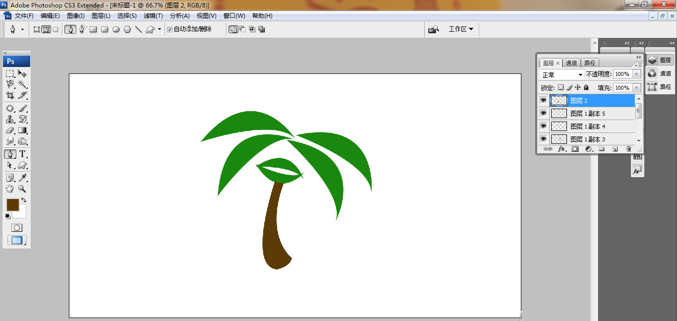 ps怎么画卡通椰子树?ps画卡通椰子树步骤教程