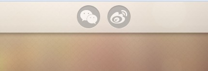 百度文库客户端下载及使用方法