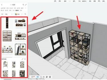 酷家乐怎样画置物架？酷家乐画置物架的方法