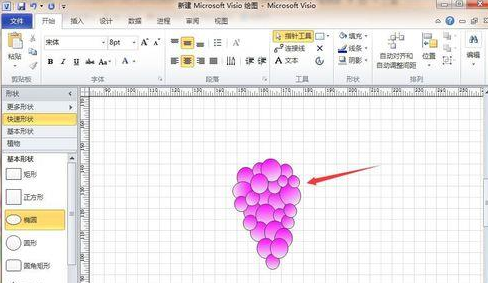 Microsoft Office Visio绘画紫色卡通葡萄的操作教程